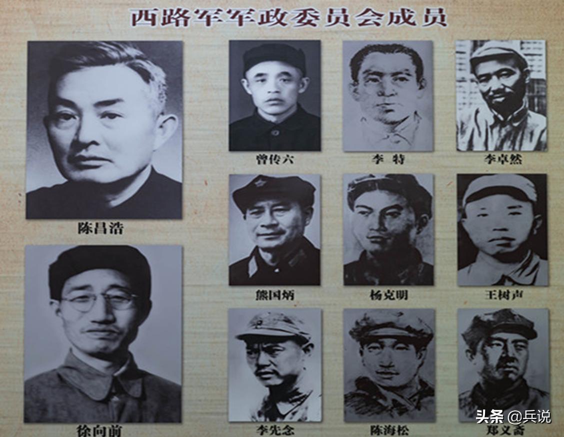 西路军一段曾经被遮蔽的历史,西路军那段曾经被遮蔽的历史
