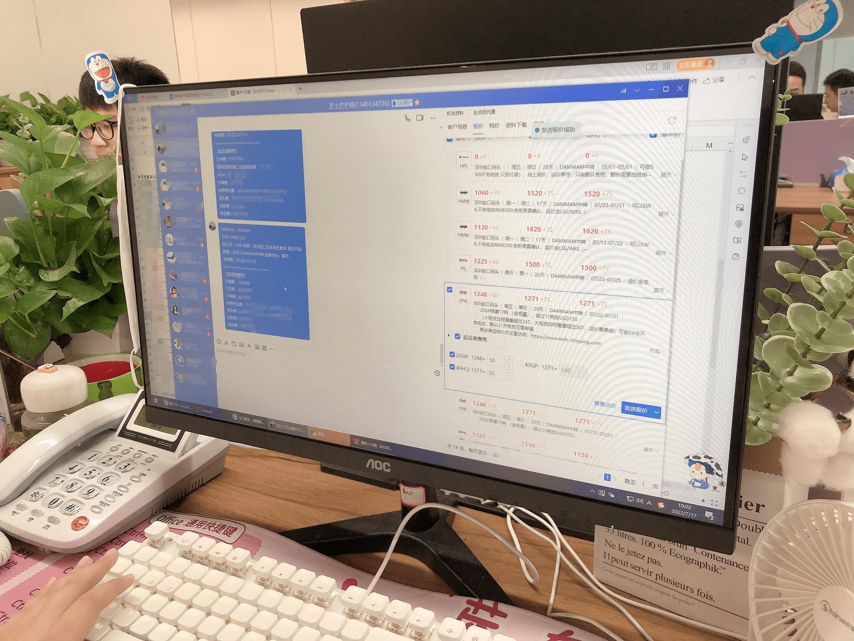 躺着赚钱的人很难再站起来了,为什么有人会选择躺着赚钱