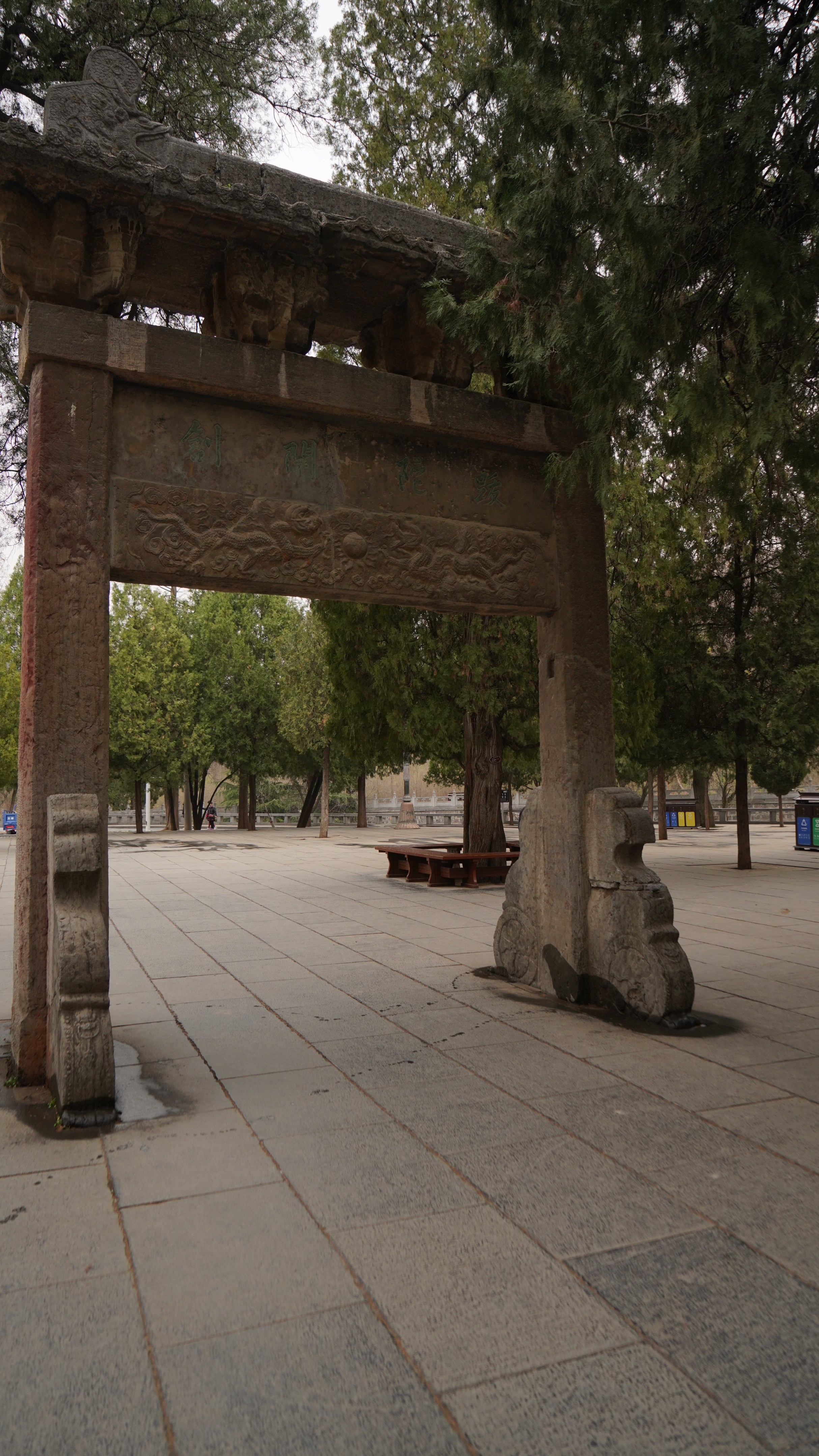 嵩山少林寺几级景区,中岳嵩山和少林寺是一个景区吗