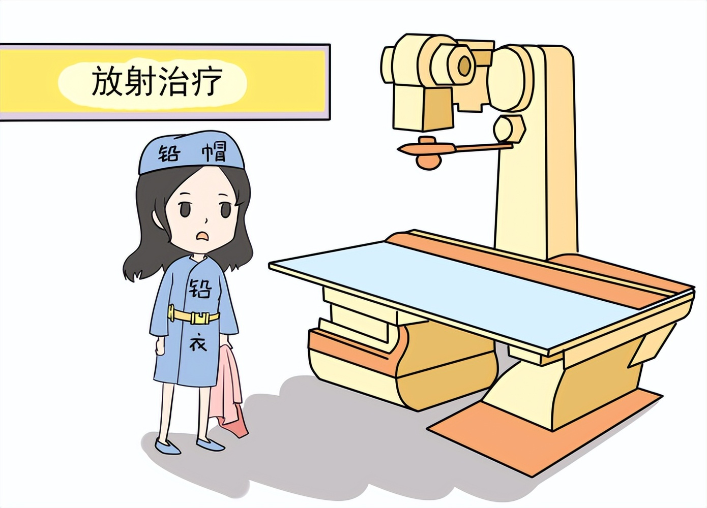 亲人患癌晚期该不该放疗,亲人癌症晚期治还是不治