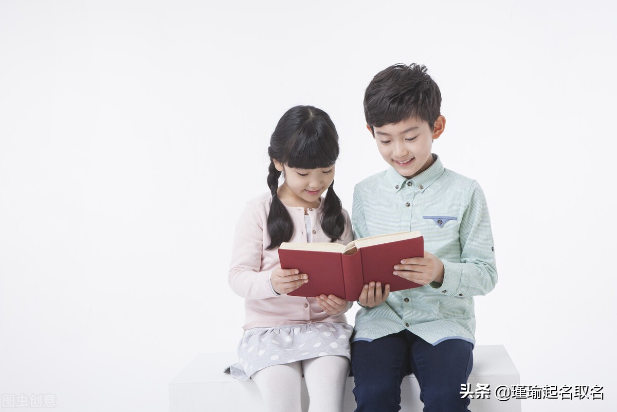 给宝宝取名宜用雅字吗,取名叠音寓意好的字