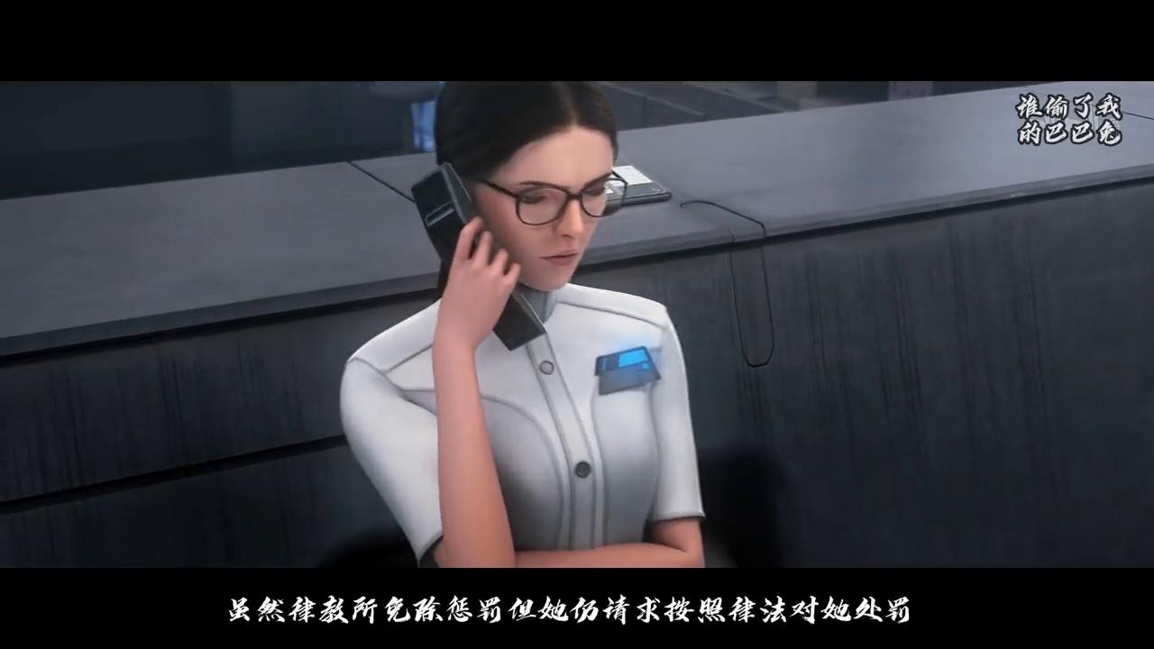 马克独自一人前往生态密集区,马克去生态密集区