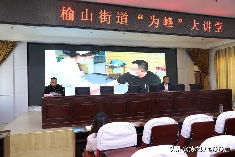 鏉庣鑻遍泟浜嬭抗,鏉庣鑻辨ā浜嬭抗