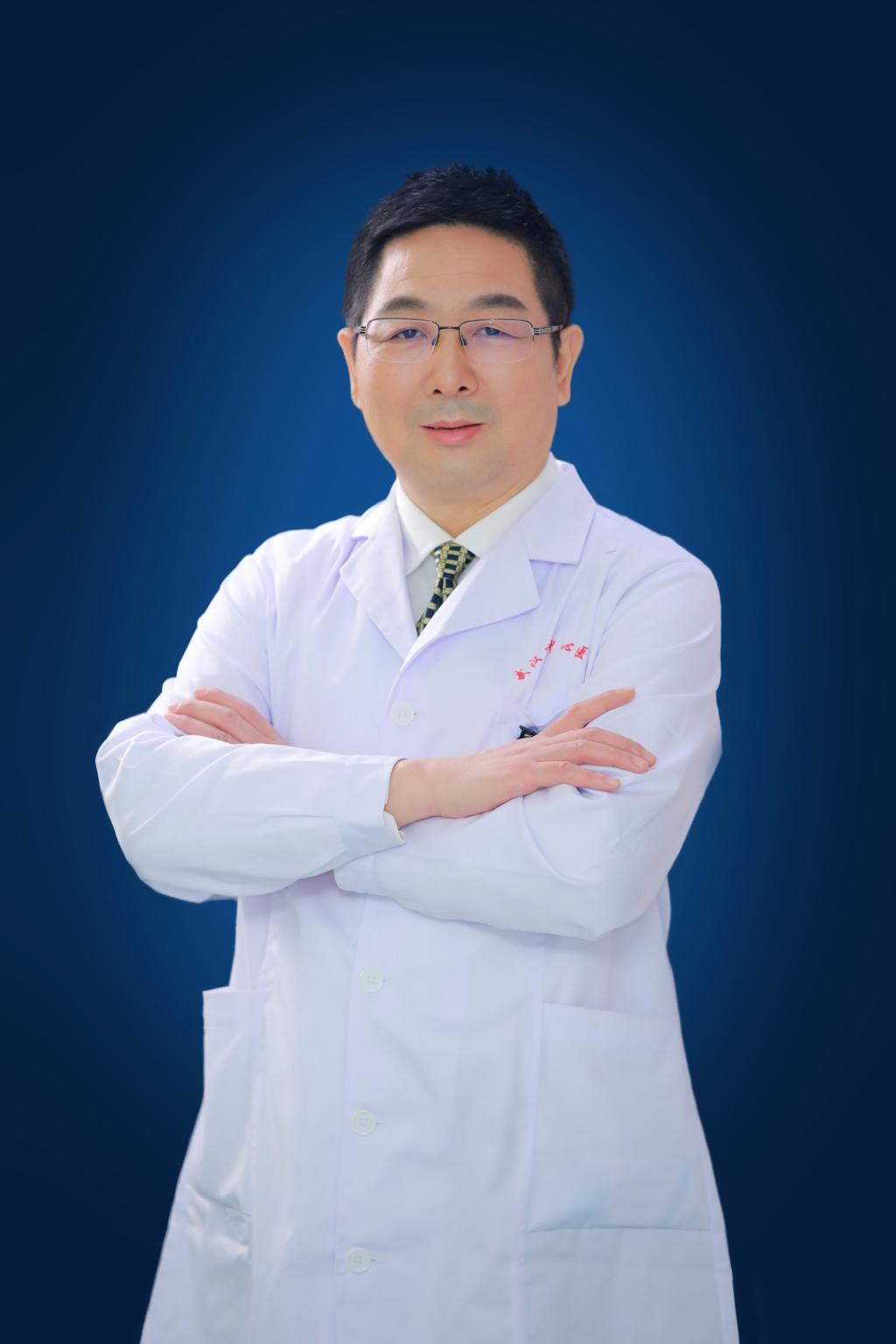 武汉市中心医院各科室专家介绍（二）