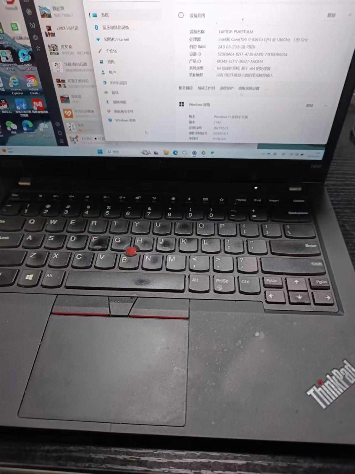 运行Vmware虚拟机太卡，如何加装内存条？