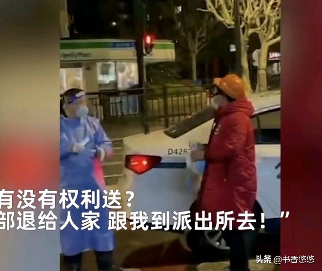 骑手代购6桶泡面,上海一骑手代购六桶泡面