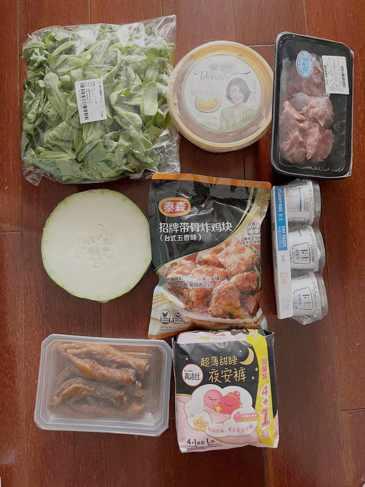 琐琐碎碎造句,琐琐碎碎生活滋味