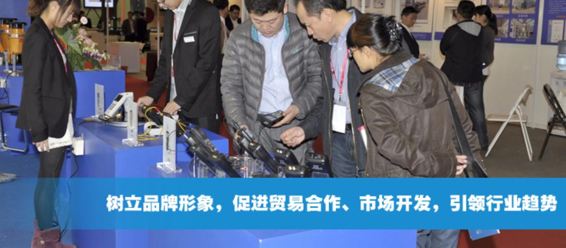 动力传动与控制技术展览会,2022动力传动展览会