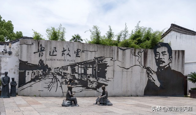 浙江绍兴避雷,绍兴抗老避坑指南