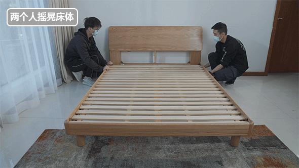 源氏木语竖琴实木床真实评测,源氏木语实木床测试