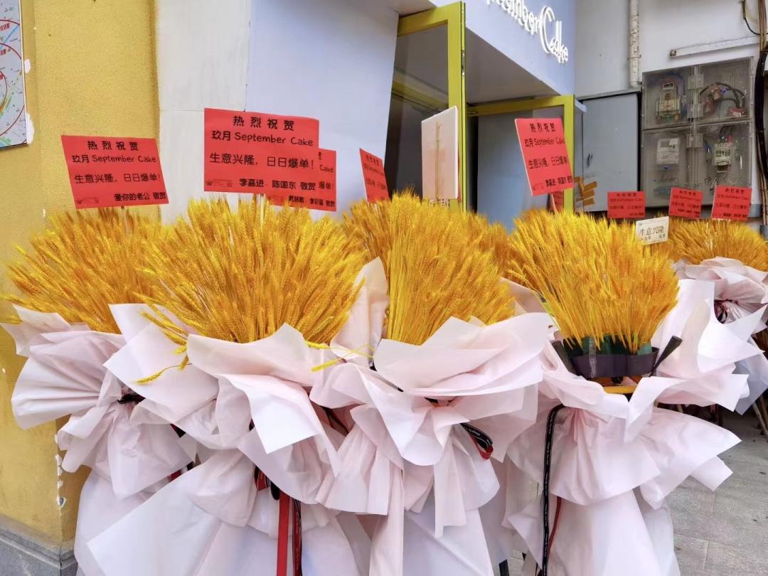 粤城人物：三次搬迁！广州越秀这家甜点店，老板娘1人撑住全部
