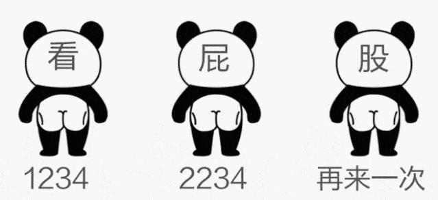 凯格尔运动的具体做法,凯格尔运动正规做法