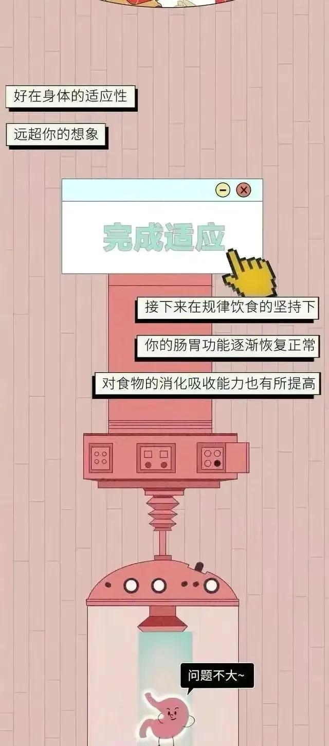 “过度纵欲”的后果是什么？“禁欲”之后真的身强体壮了吗？