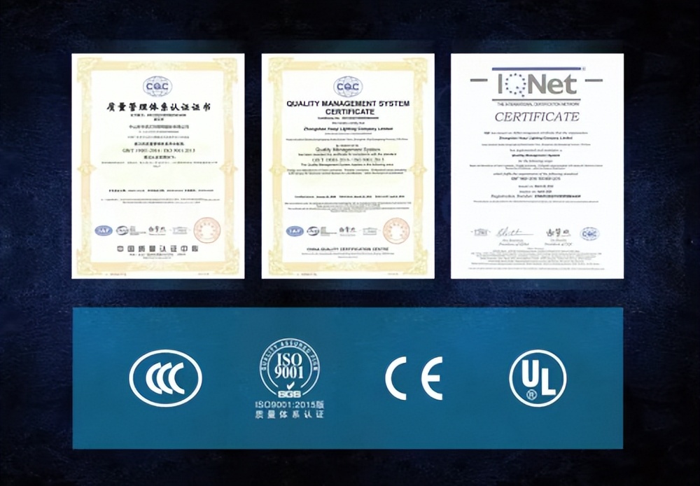 华艺照明设计,华艺灯饰十大名牌