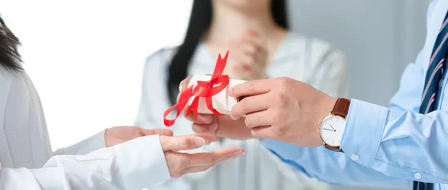 保密资质三级证书去哪里办理,保密资质认证证书