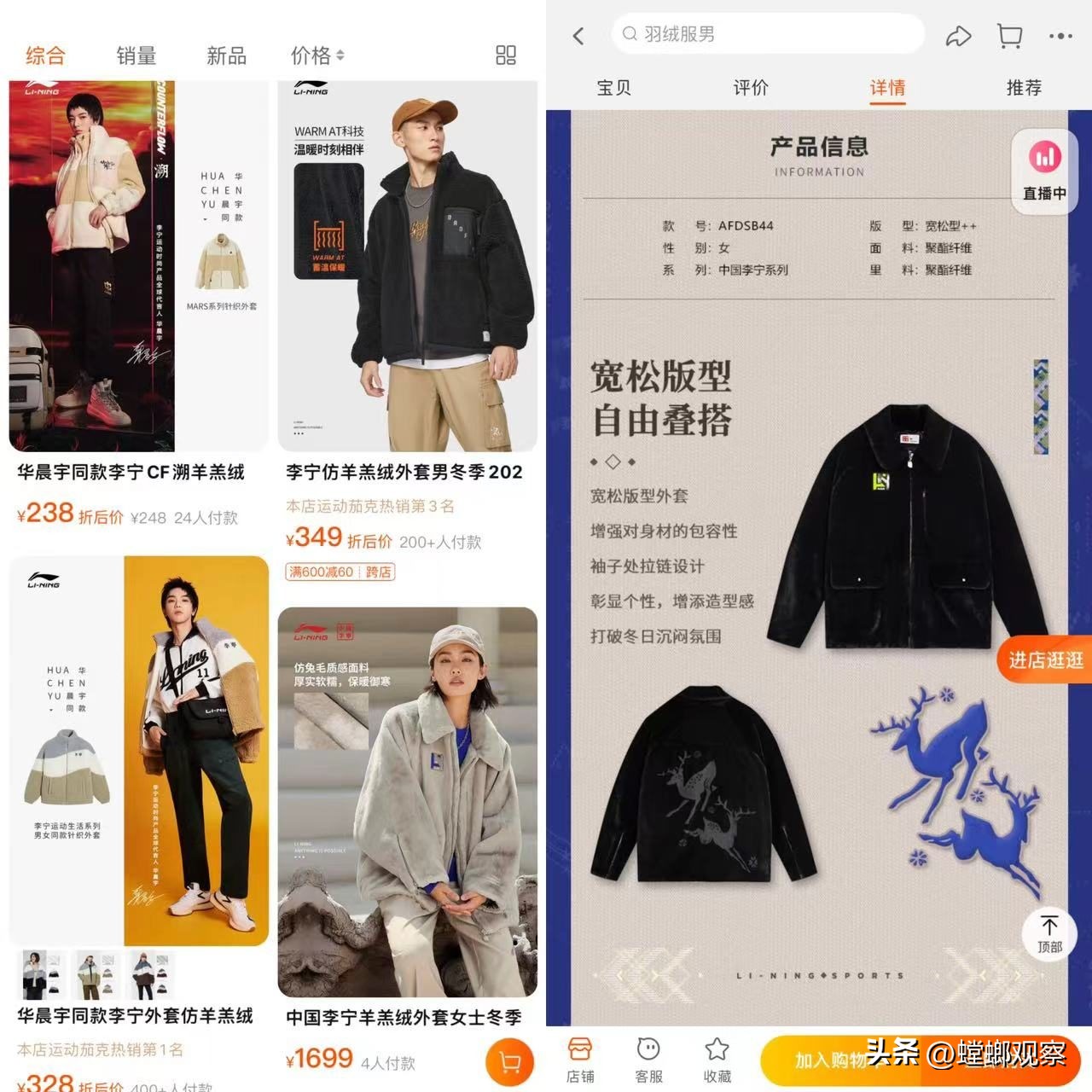 李宁引体向上单杠卡扣拧不动,李宁有不顶足弓的鞋吗