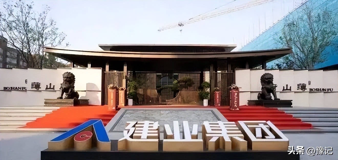 建业还能扛住吗,建业会走恒大的路吗