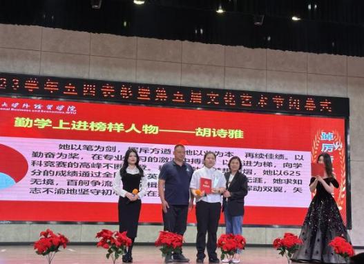 太优秀了英语,非常优秀的专科生英语考过六级