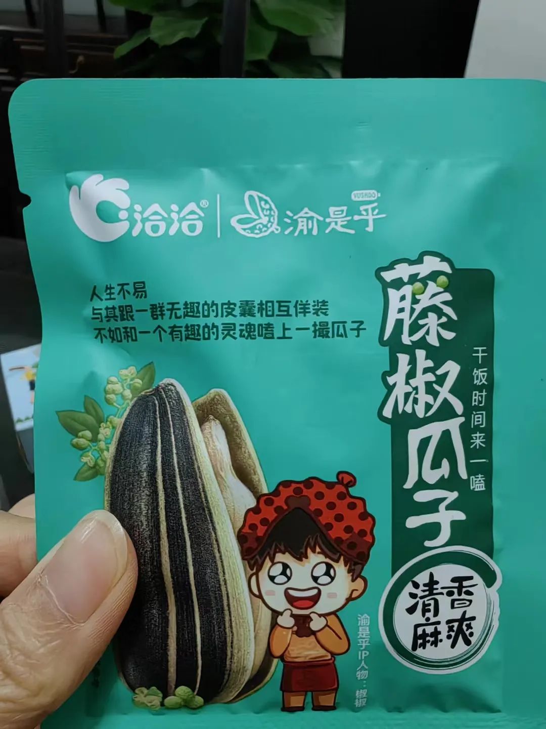 中天科技有多厉害,中天科技业绩怎么样