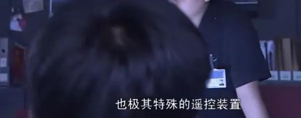 彩票号码球被弹出来是哪一期,彩票被破解是真的吗