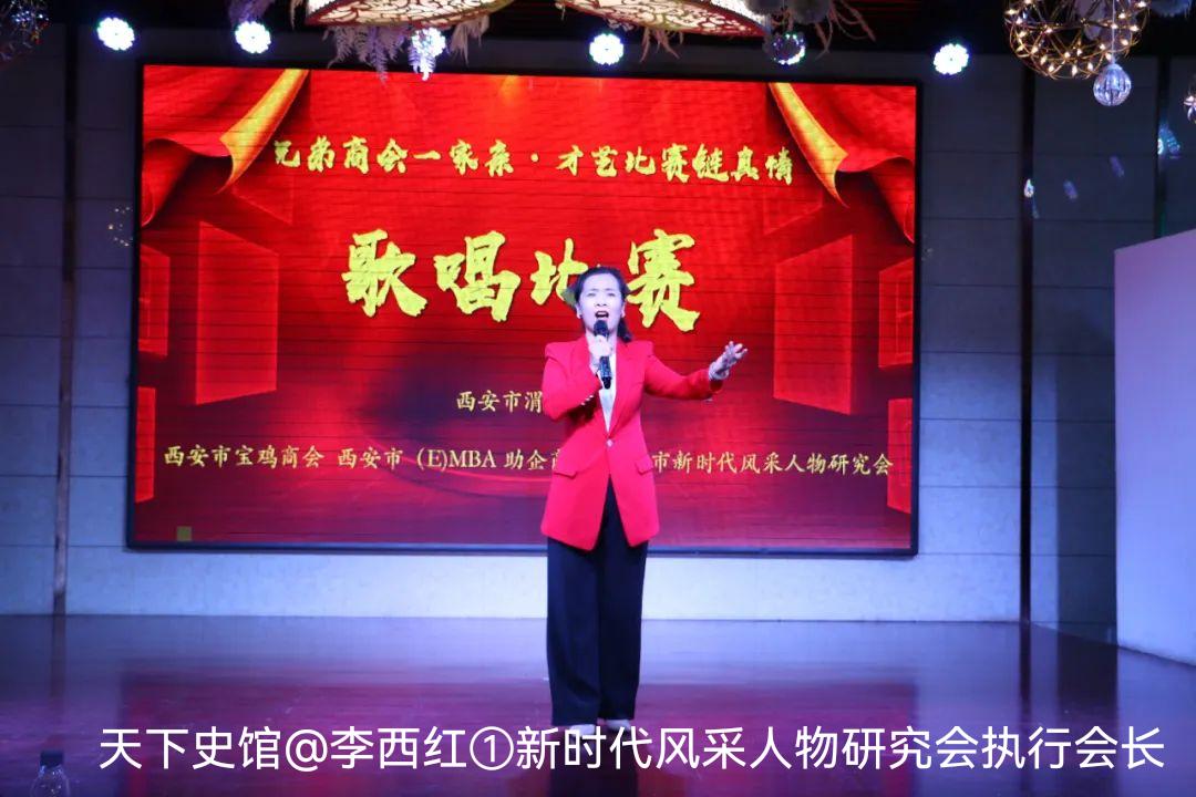 联合举办一家亲文艺汇演活动,一家亲联谊活动才艺