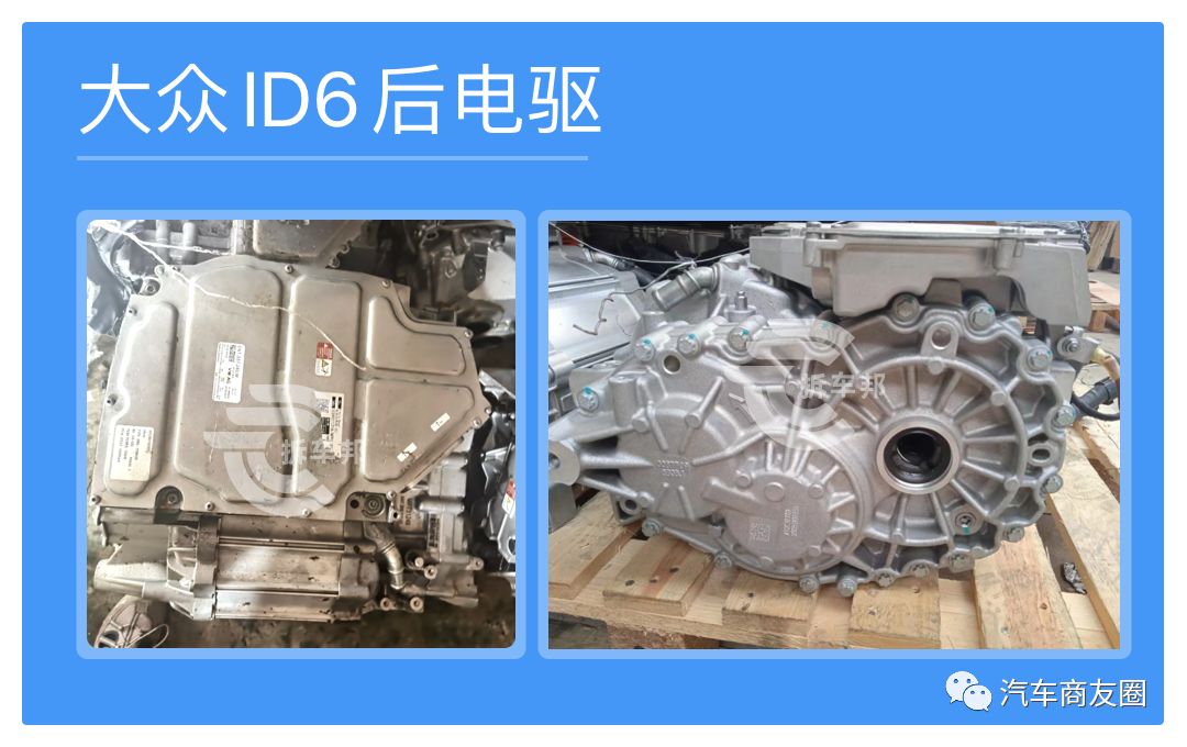 2023年最流行的电机,2023驱动电机系统专利