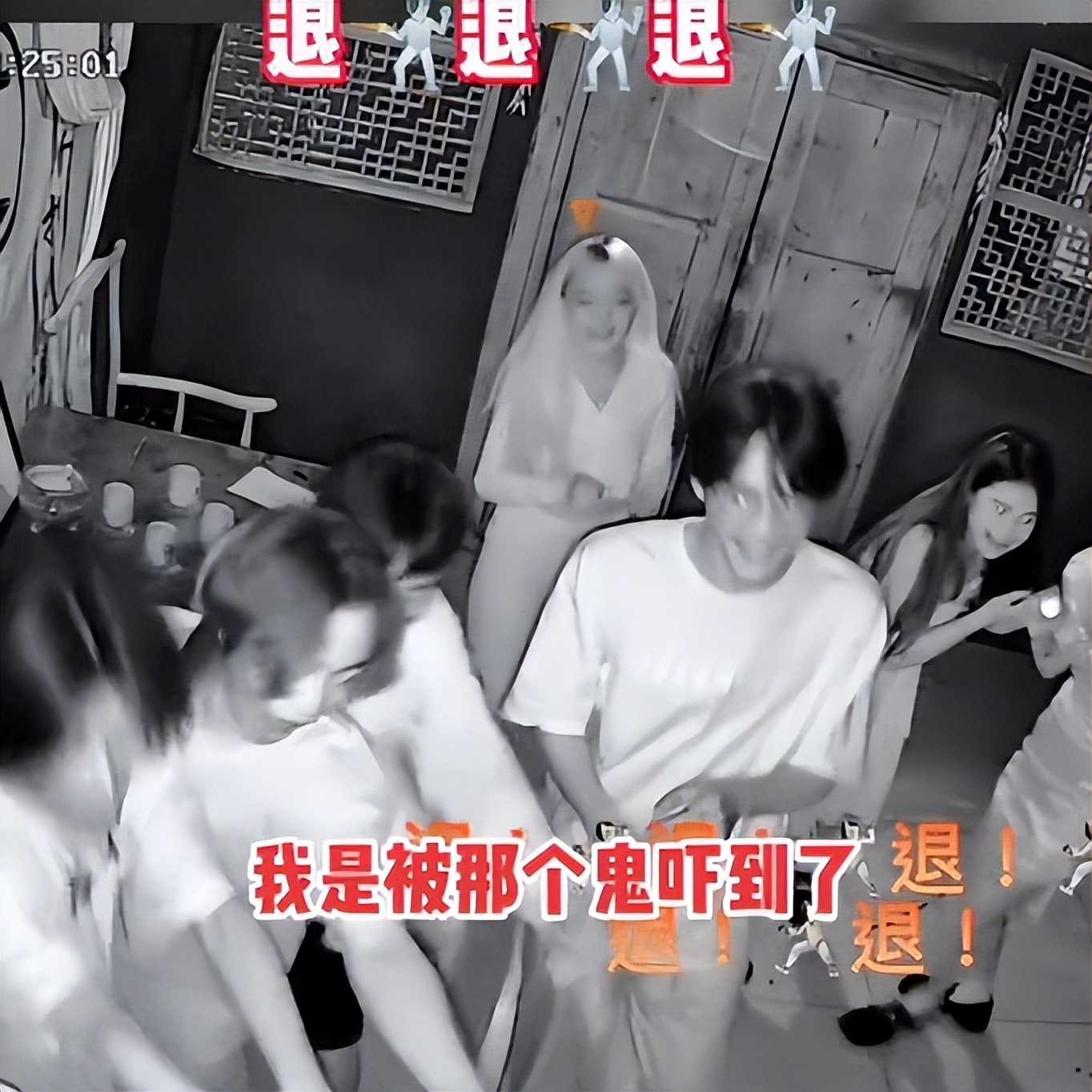 2022孤勇者,孤勇者2022