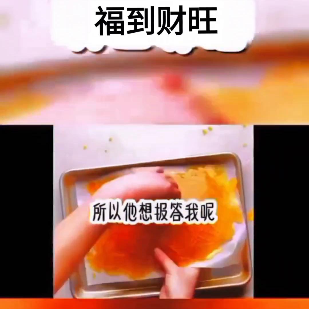 小说推荐福运,小说财运旺