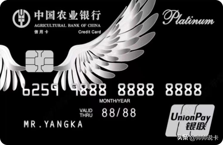 信用卡申请办理2023,2021年信用卡申请