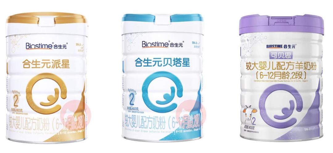 这些奶粉价格贵、配方甜，真心疼中国父母的钱