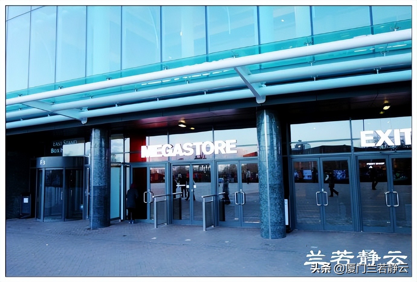 英国曼彻斯特曼联球场,曼彻斯特曼联