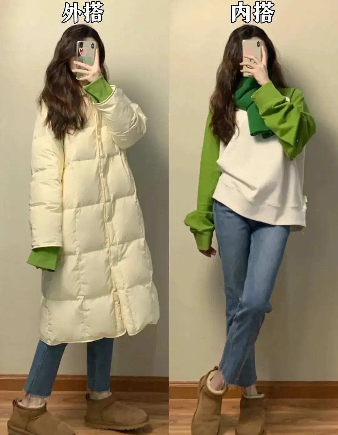 内搭外搭两件套长款,紫色内搭配什么颜色的外搭