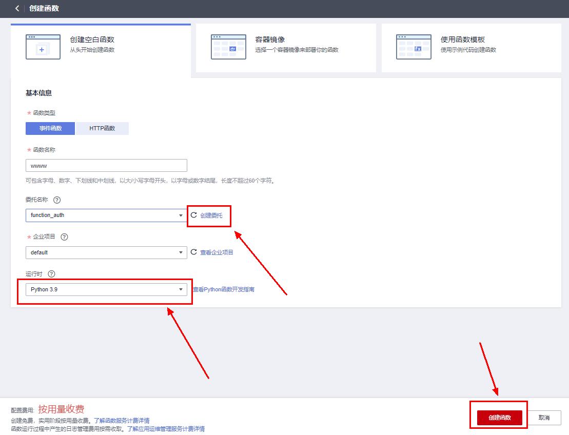 对象存储不能修改数据,对象存储不适合于展开