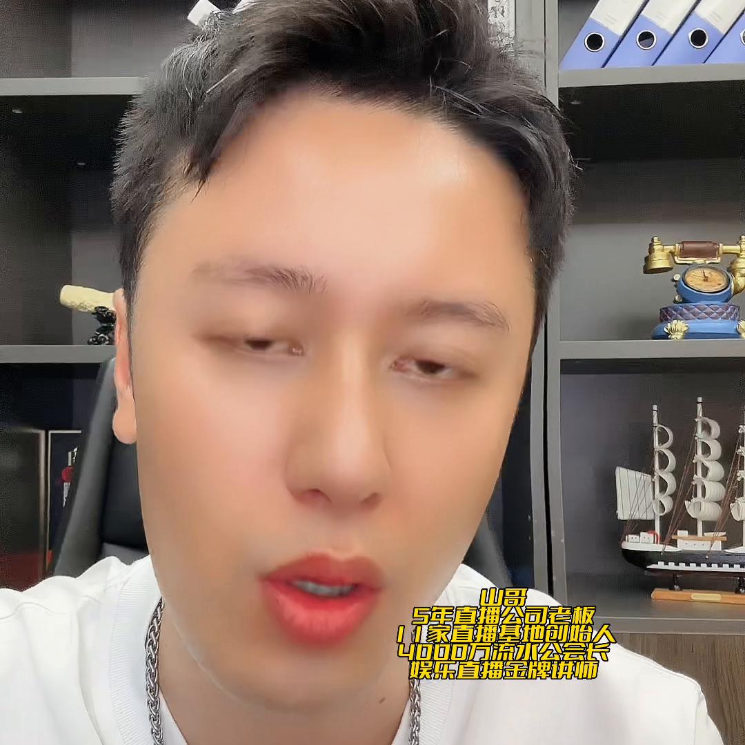 最好在哪个平台做游戏主播,做游戏主播要怎么直播