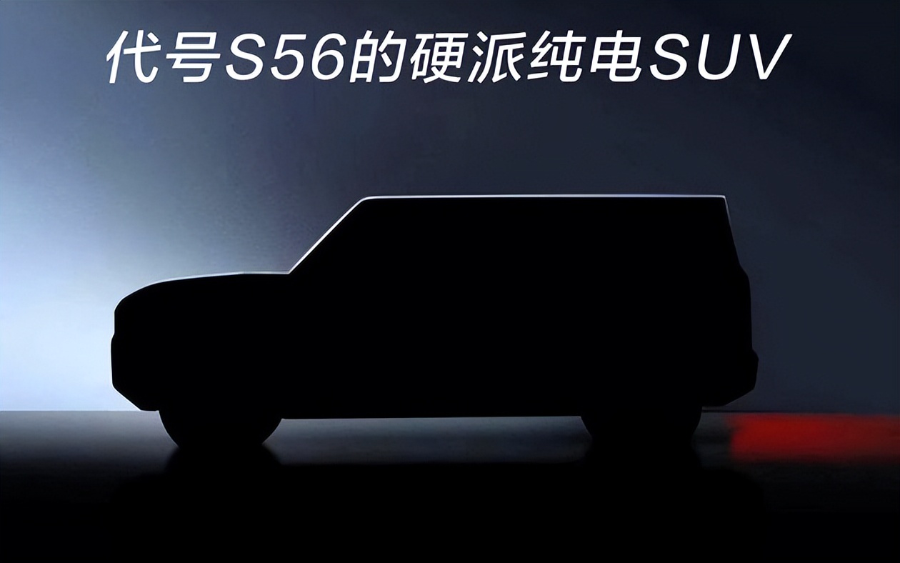 奇瑞1.6tgti发动机终身质保吗,奇瑞瑞虎8plus是不是终身质保