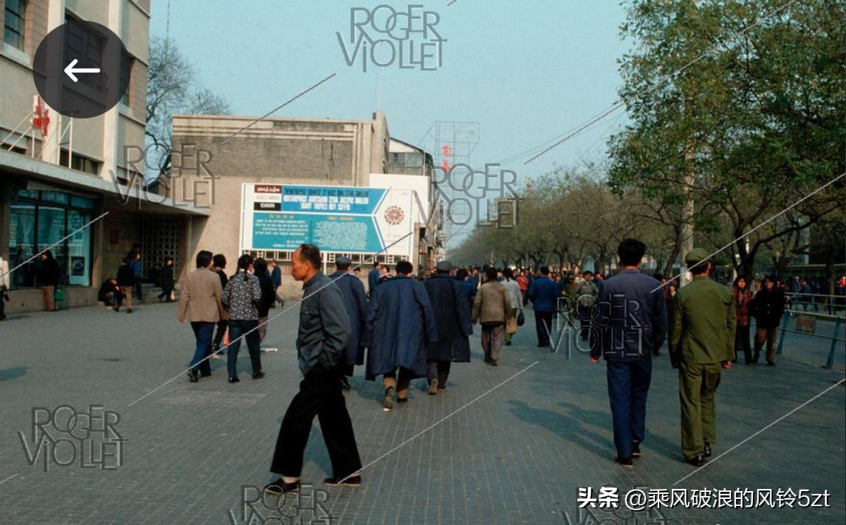 高清老照片：旗人格格大腿岔开豪放洗衣，地主三妻四妾不输女明星