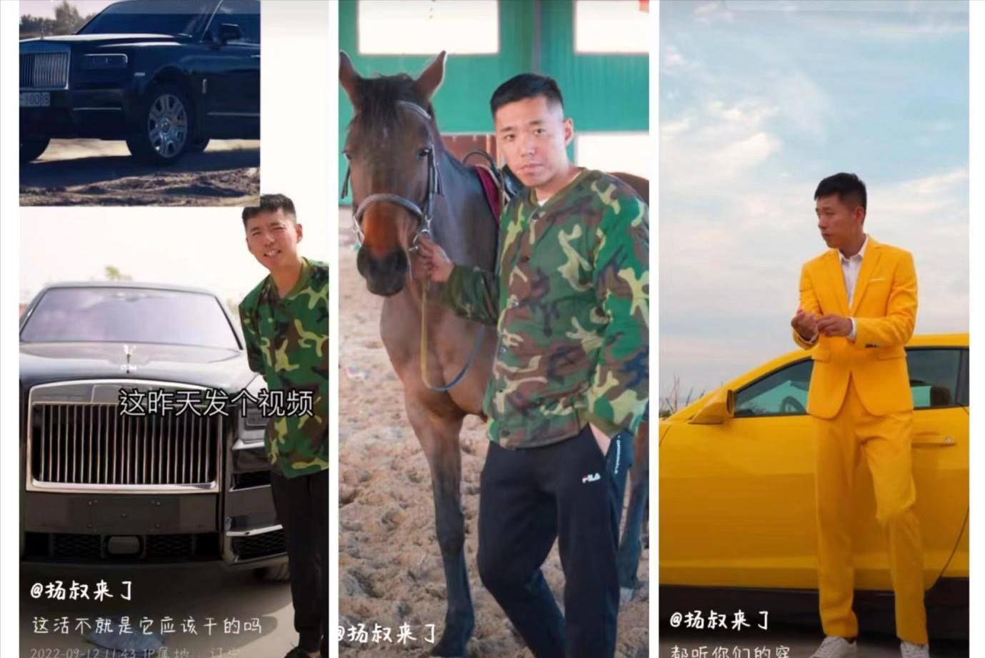 拿海鲜喂鸡、20秒36万进账，网红这一职业，真就“钱”途无量？