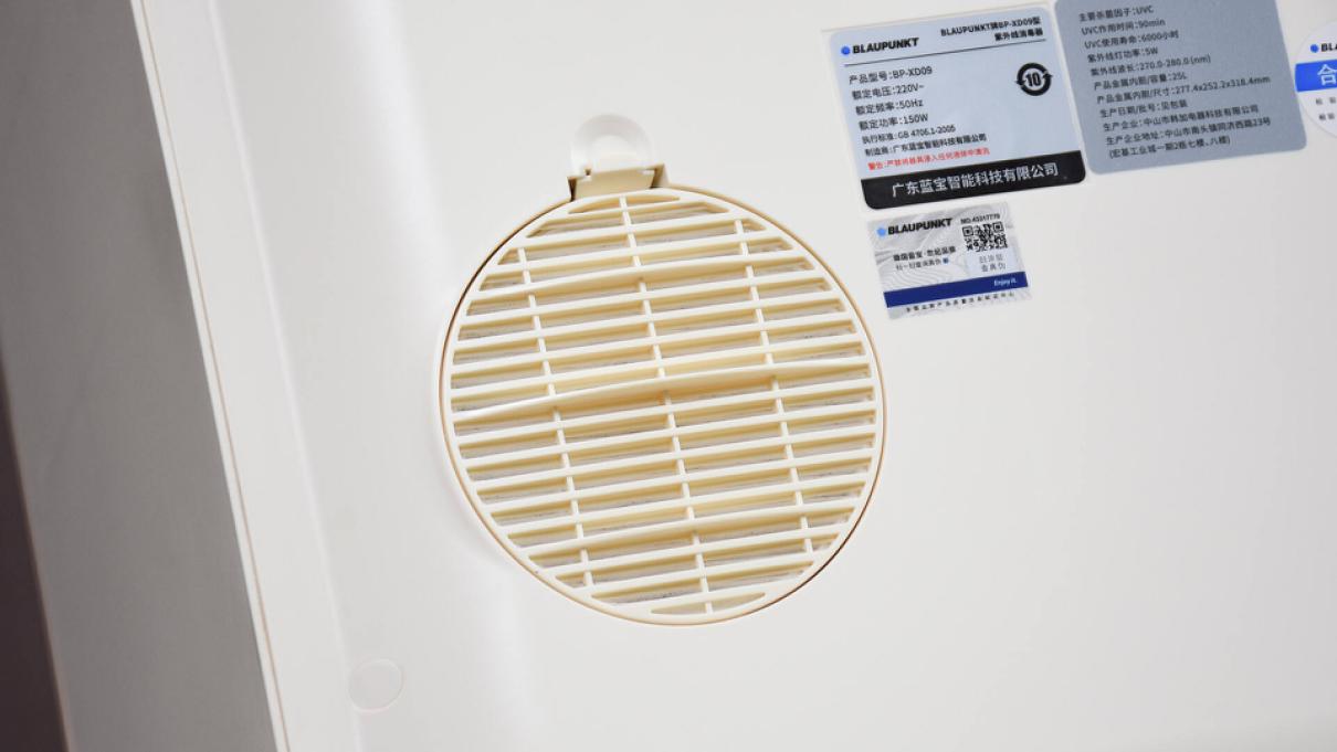 奶瓶消毒柜烘干二合一推荐品牌,蓝宝奶瓶消毒柜