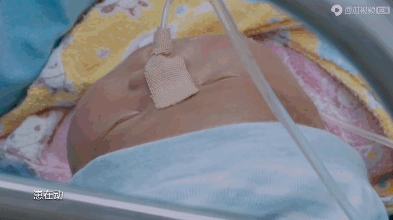 儿科病房里的漫长季节