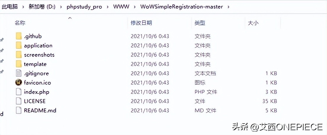 魔兽世界服务端的用户登录限制,魔兽世界服务端源码怎么用
