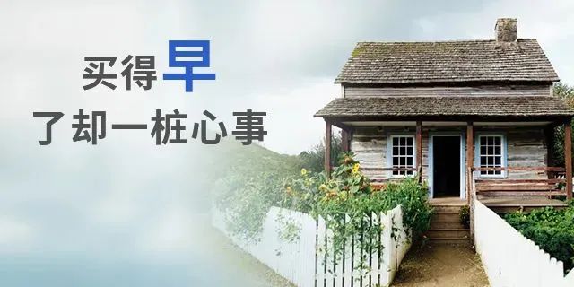 任达华：买房就是我唯一的投资，其他生意上的，我也搞不懂