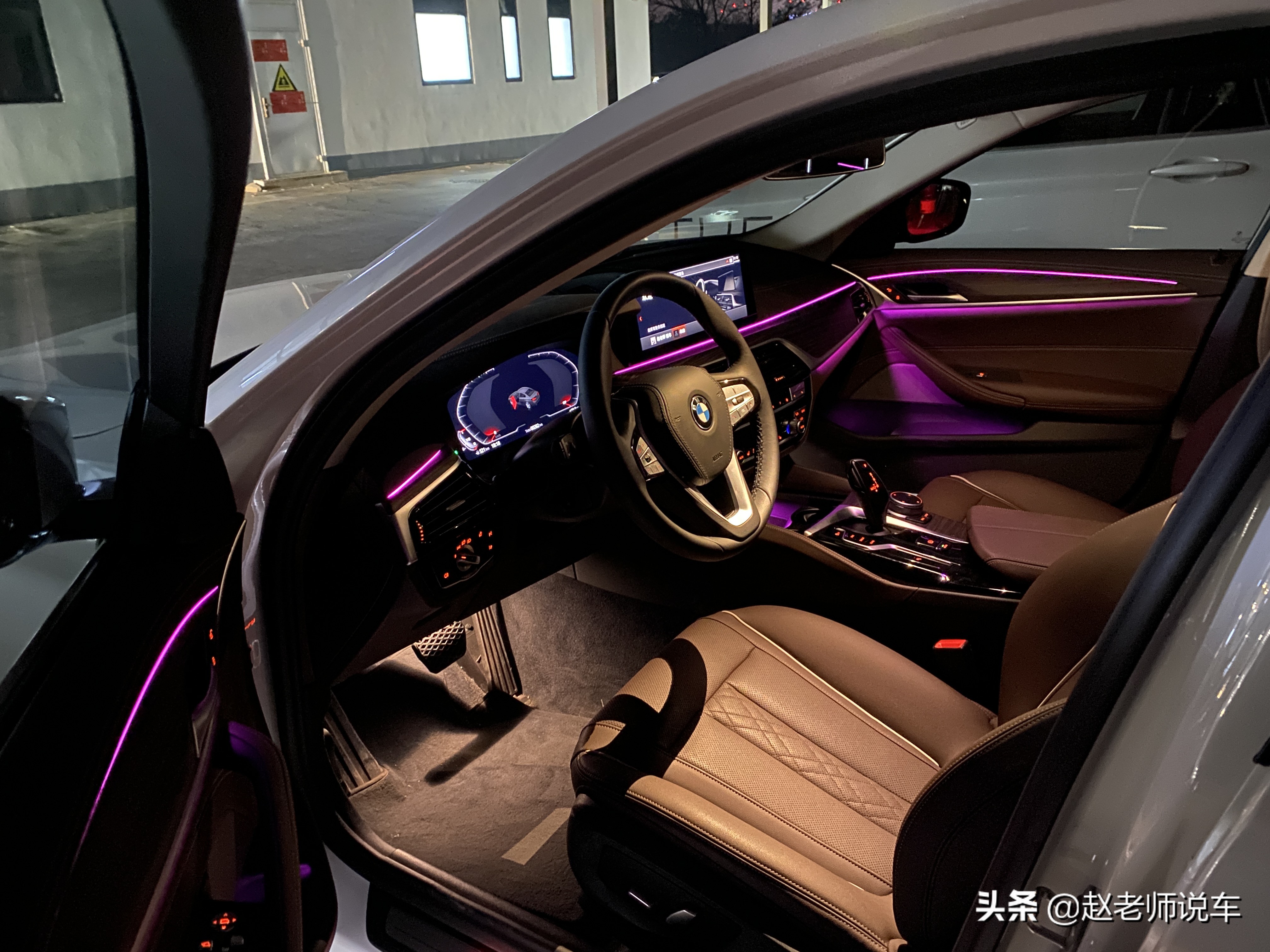 宝马刷隐藏功能对原车有影响吗,宝马隐藏的10个功能