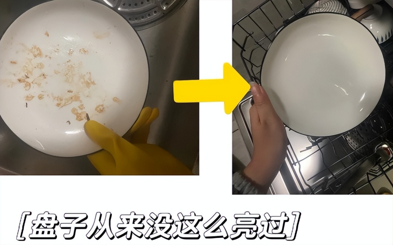 洗碗其实不简单,洗碗看起来简单其实也挺优秀