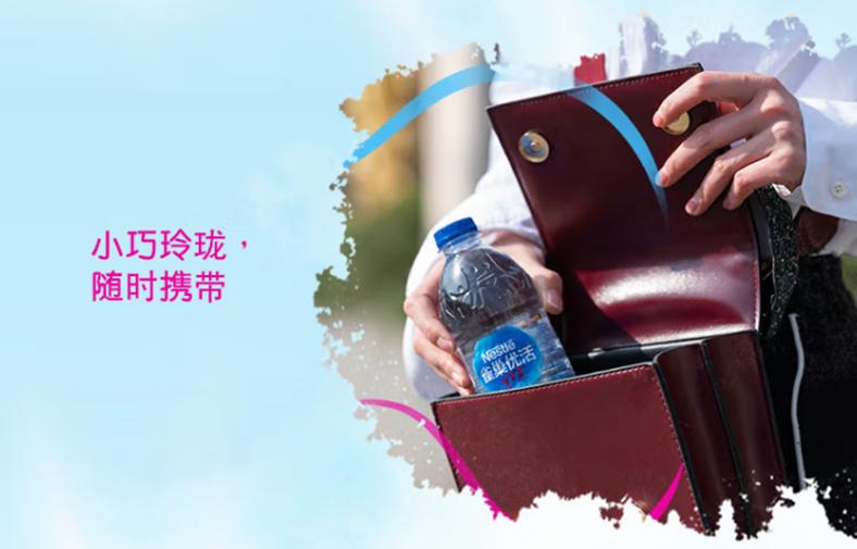 雀巢优活纯净水500ml,专家推荐的饮用水