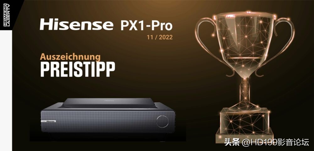 2022年激光电视,2020年激光电视排行榜