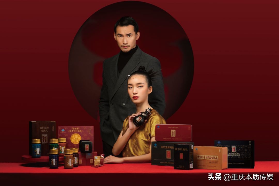 御坊堂中医养生馆,御坊堂中医养生