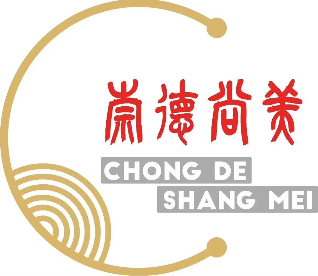 江苏常熟市商城小学舞蹈《成长在祖国的怀抱里》荣获三等奖