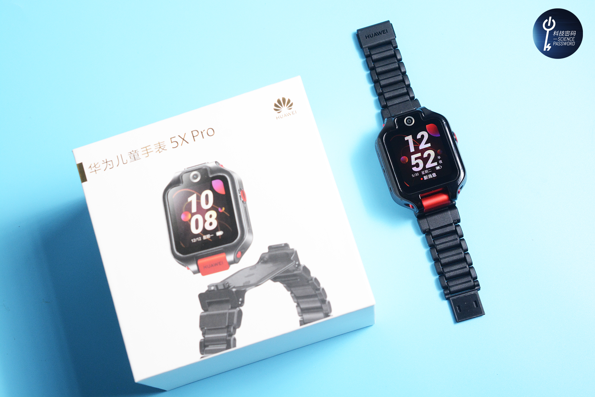 华为儿童智能手表5xpro功能简介,华为儿童手表5xpro聆听功能展示