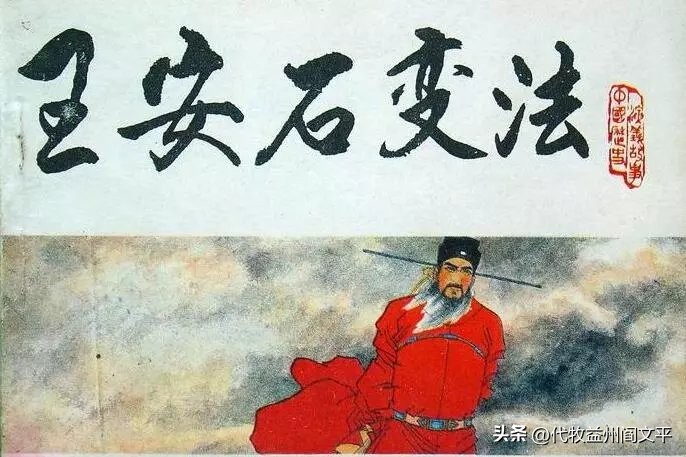 谁念玉关人老意思,谁念玉关人老