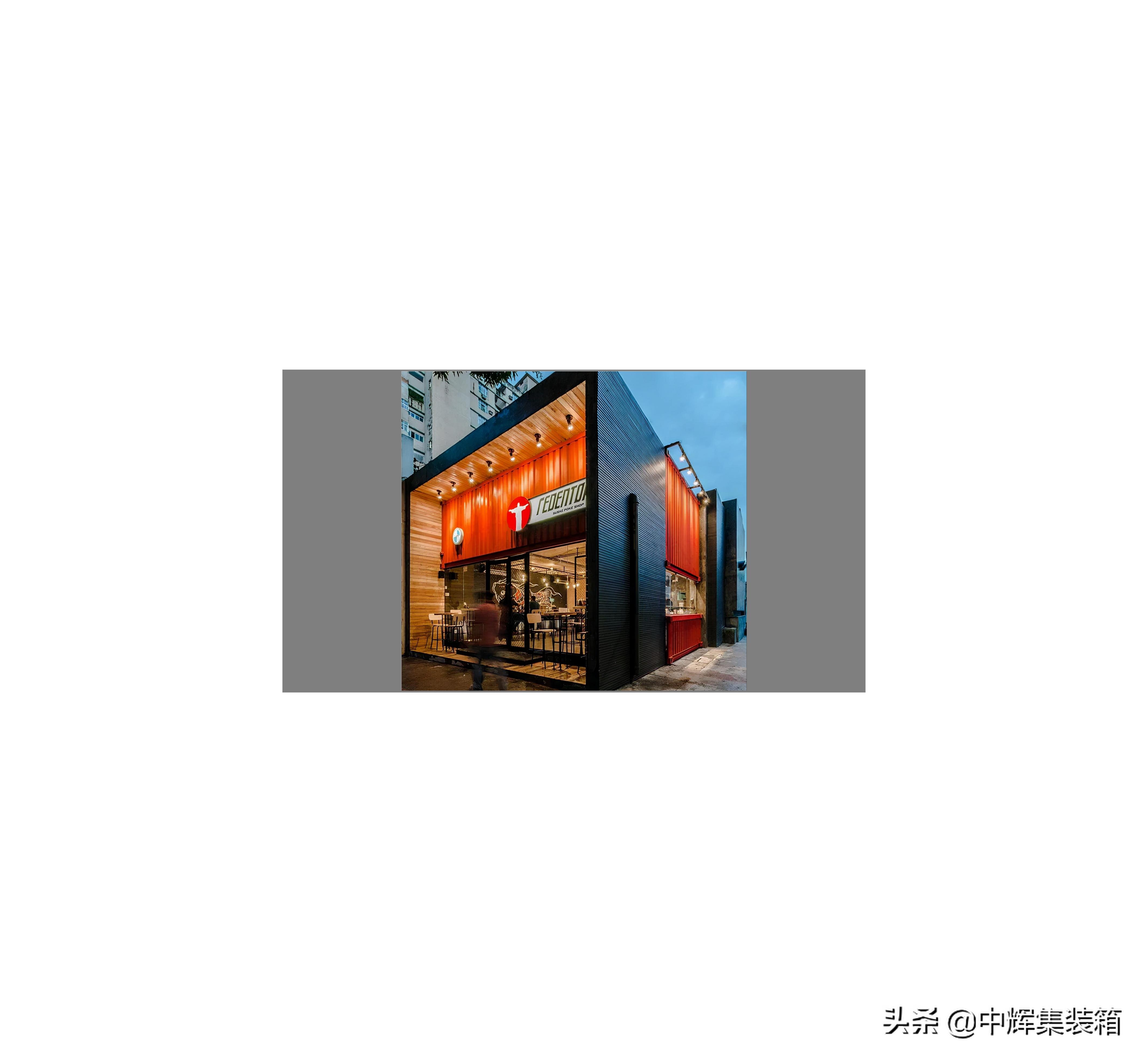 餐厅集装箱布局,集装箱餐饮外观